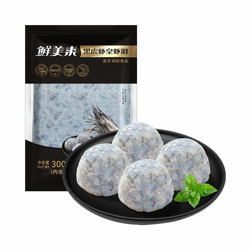 鲜美来黑虎虾滑100g六包组合装黑虎虾新鲜虾肉含量高冷冻火锅袋装