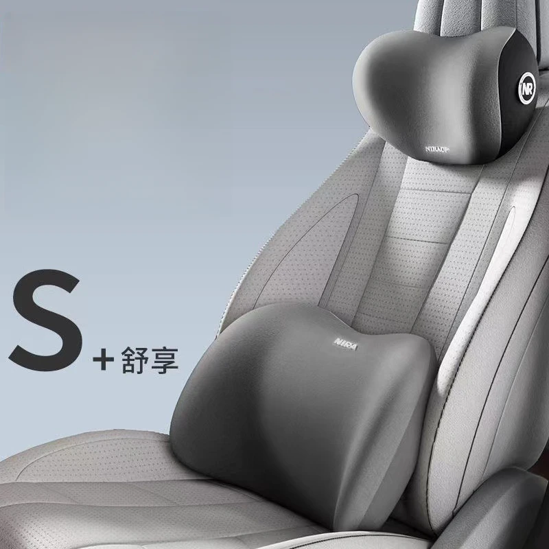 汽车头枕腰靠车用靠垫驾驶座椅靠背车载靠垫腰部支撑护腰靠枕头枕