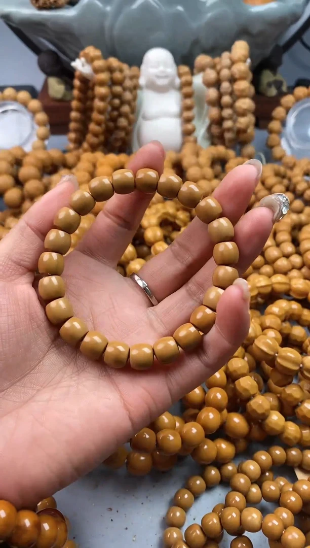 【闪购商品】猴头核桃吊坠小直切9+  58.88