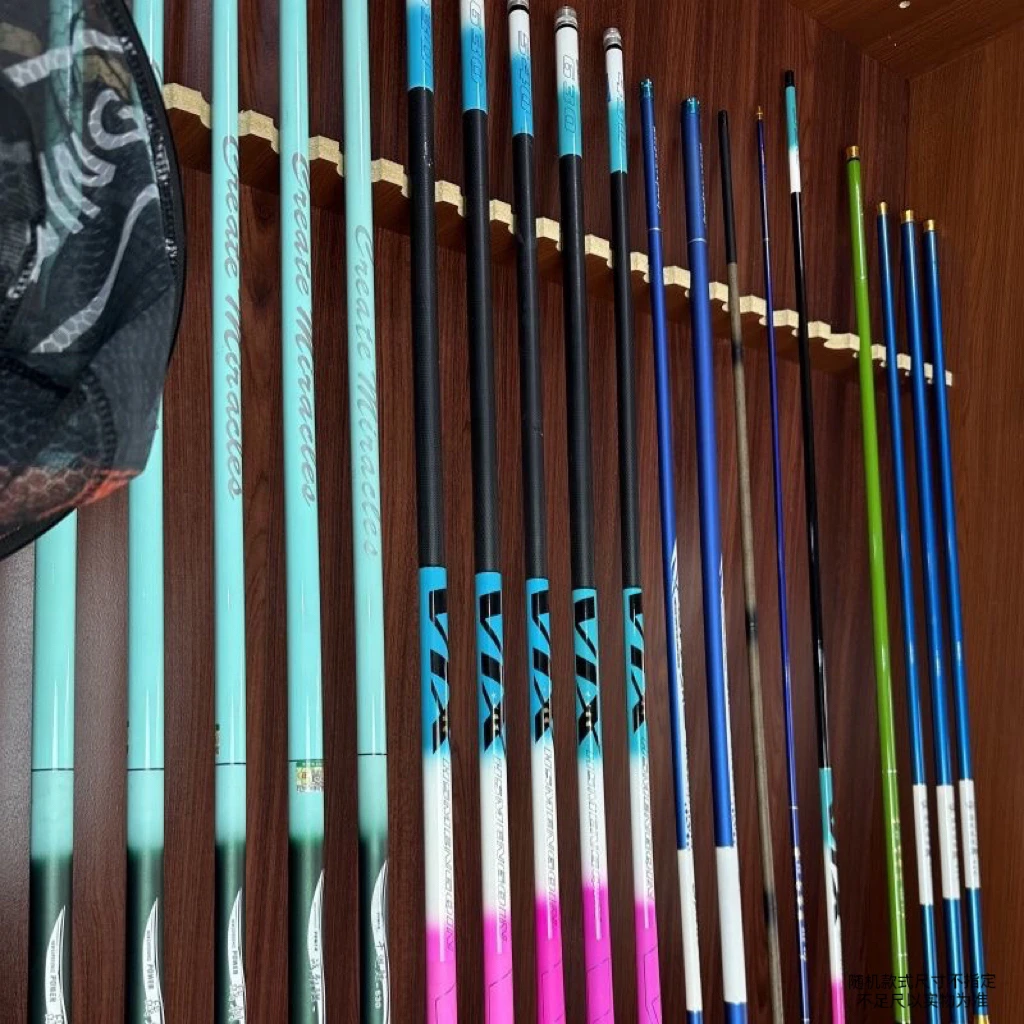 免费领7.2米精品鱼竿（多点赞亲密度高）概率大