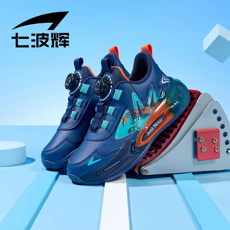 【皮面旋钮鞋】七波辉男童运动鞋2025新款春秋季大童男鞋休闲皮面鞋