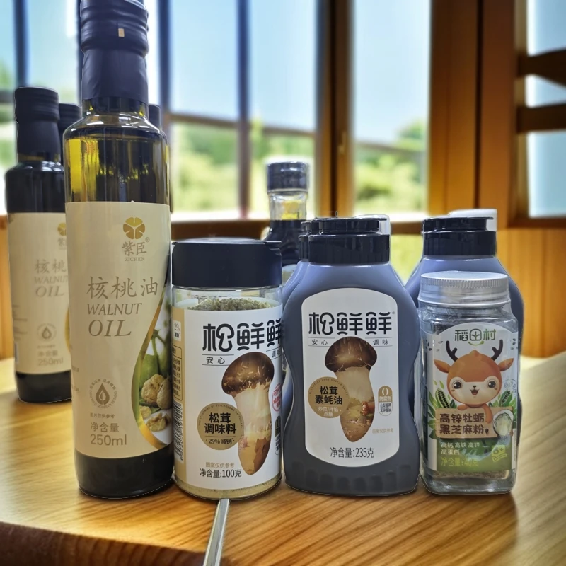 LYN--SXX辅食新人福利婴幼儿辅食添加多种口味爱吃饭