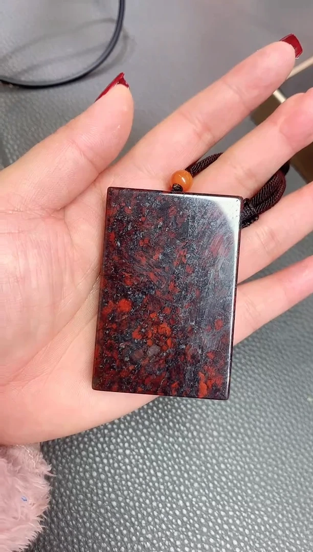 【闪购商品】石英质玉吊坠(不含链)未镶嵌鸡血玉 多样性发货
