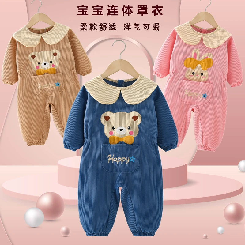宝宝连体衣小孩学爬服婴儿包屁衣防脏爬爬服一体式罩衣秋冬外出服