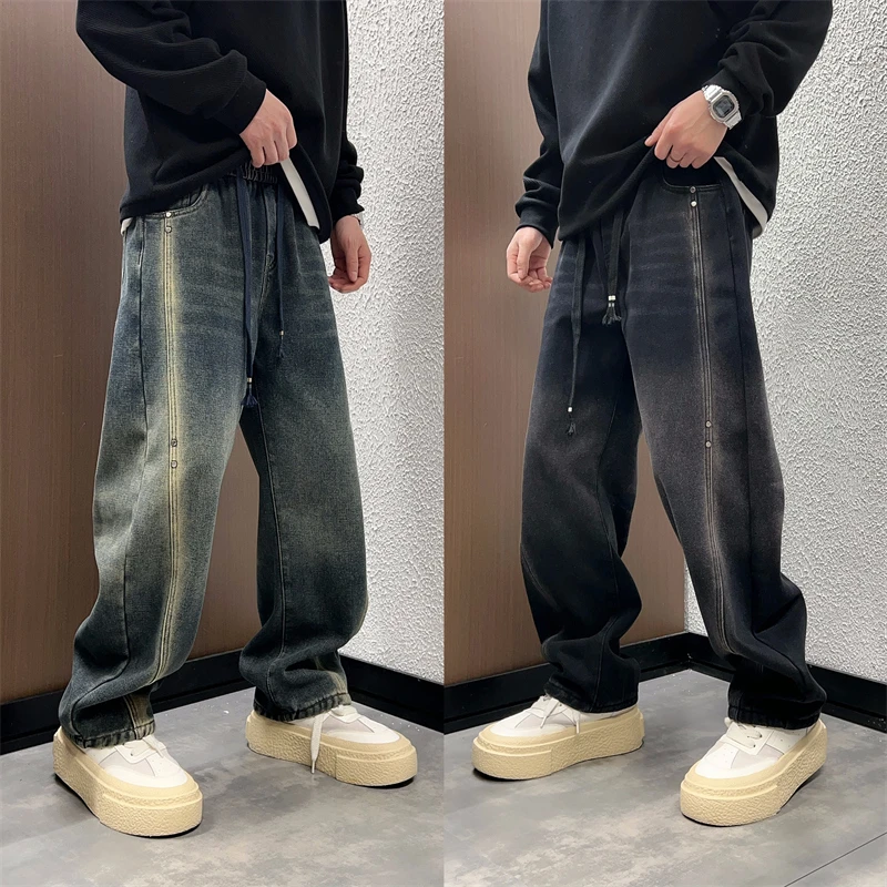 潮流弯刀加绒牛仔裤男士2024秋冬宽松复古做旧拼接美式痞帅直筒裤