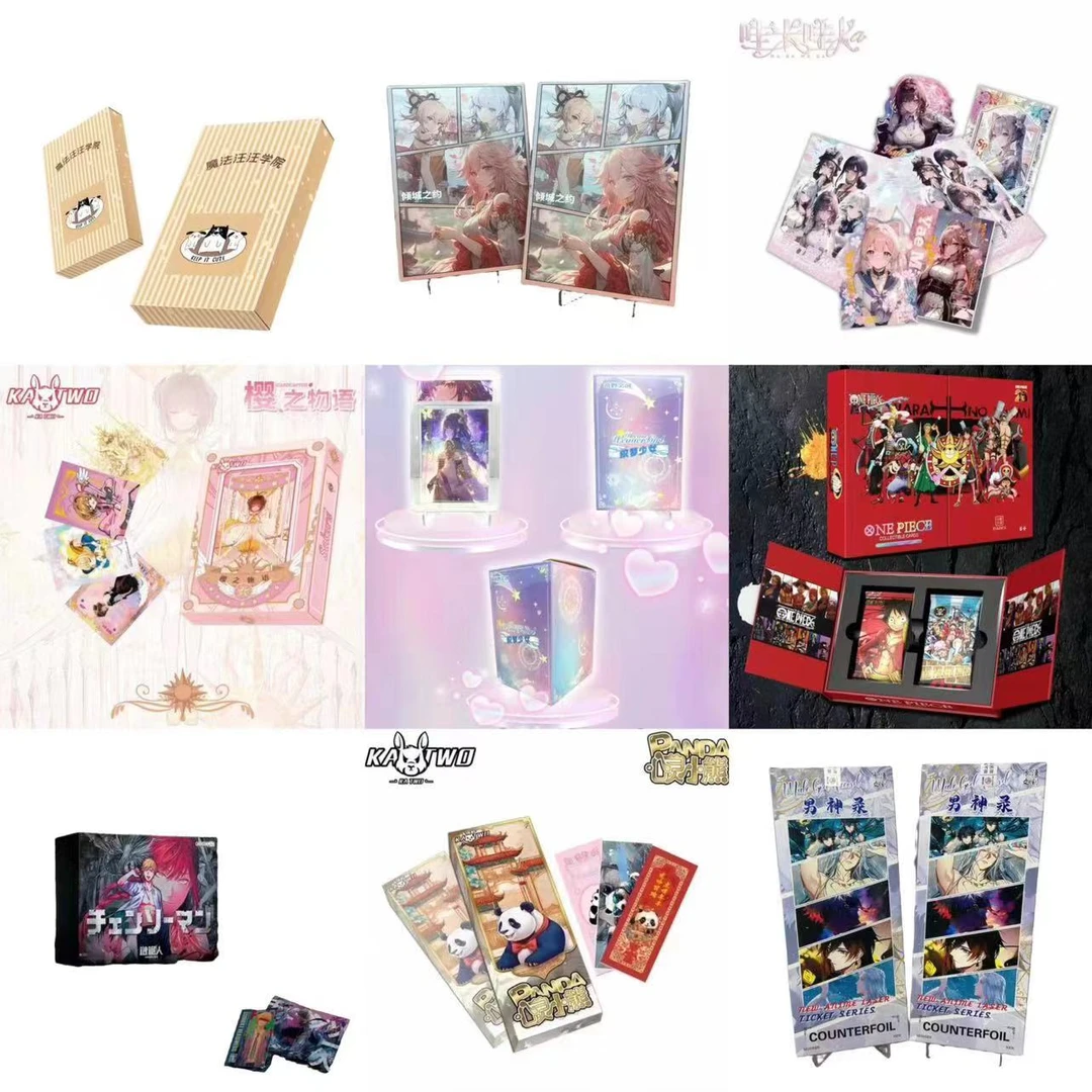【新人专属】二次元动漫合集收藏卡牌（盲盒产品默认代拆）