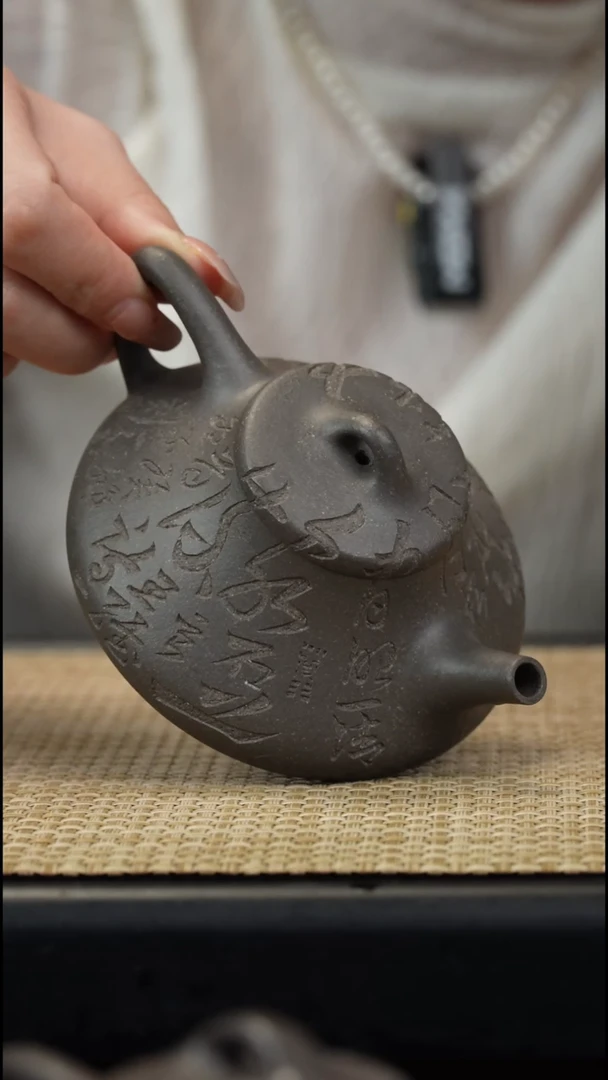 【闪购商品】紫砂茶壶天青*/瓢好