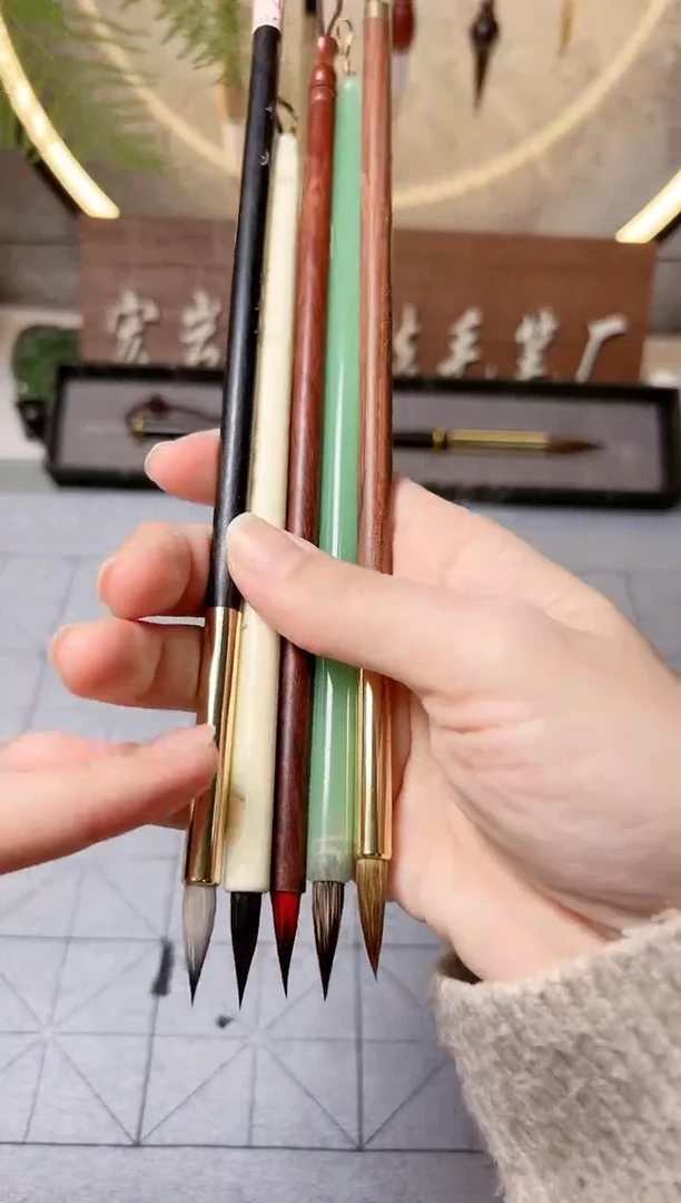 【闪购商品】书法H847号五支