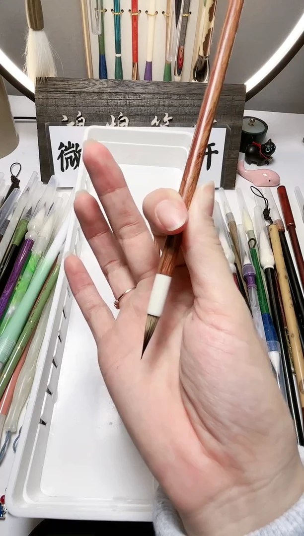 【闪购商品】微瑕毛笔 沐秋1支