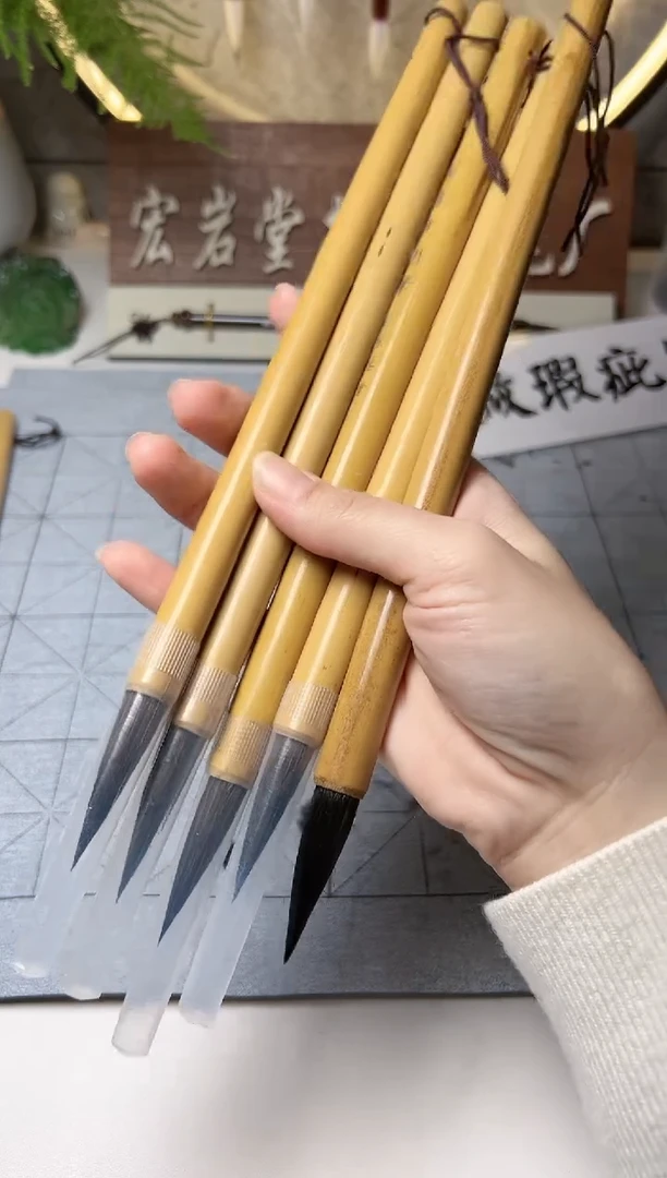 【闪购商品】书法楷书专用笔 5支
