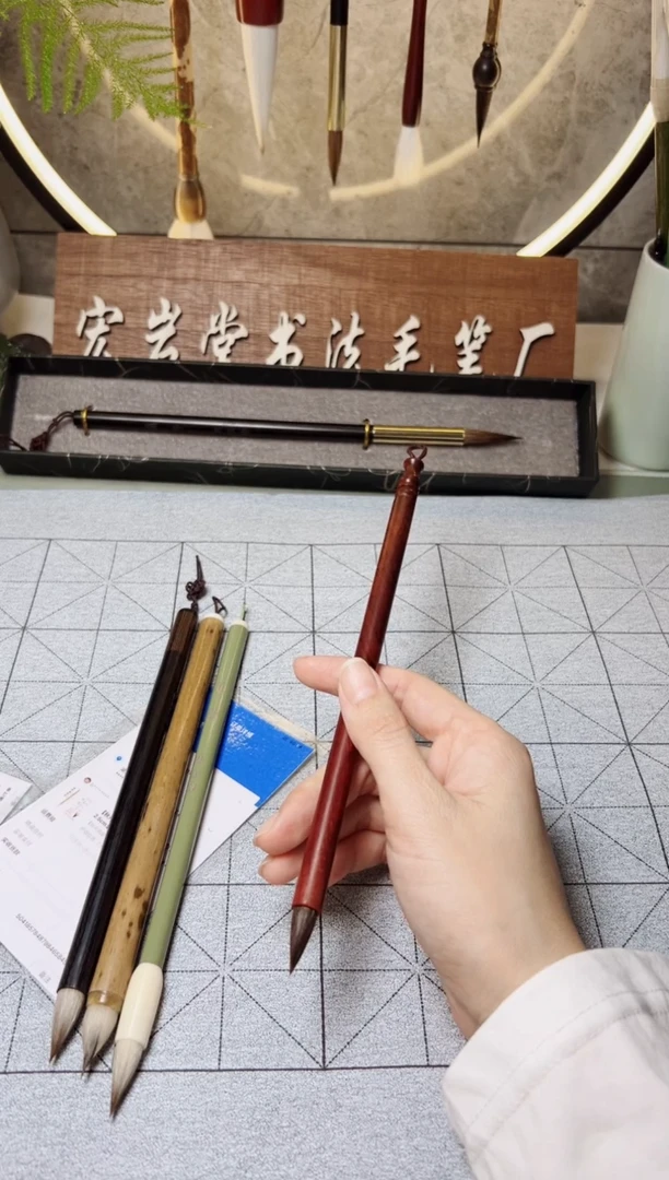 【闪购商品】书法秋月，夏荷，墨白，鸿鸢各一支