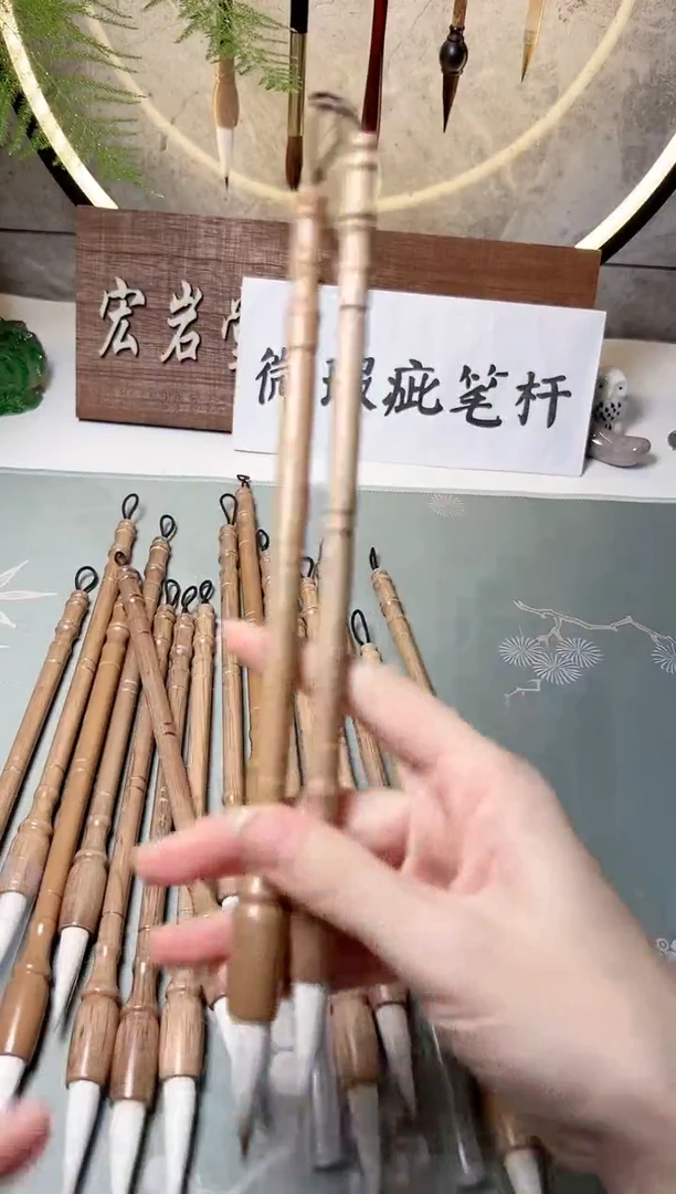 【闪购商品】H842号三支