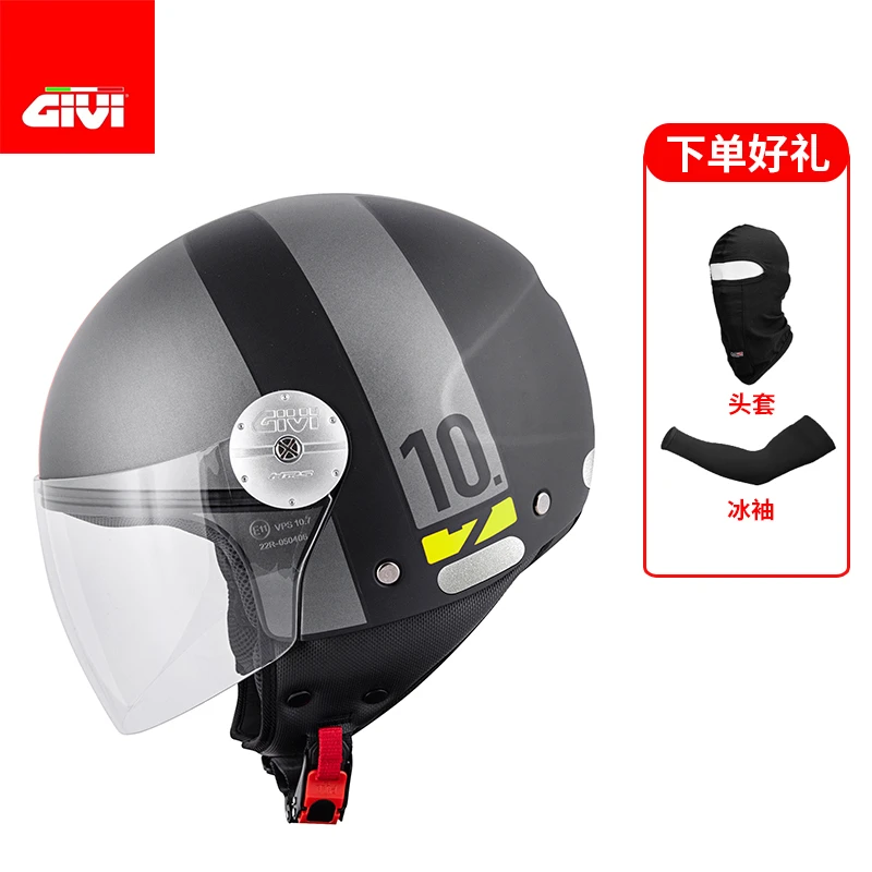 意大利GIVI摩托车半盔3c认证头盔男女士夏季电动车安全帽四季通用
