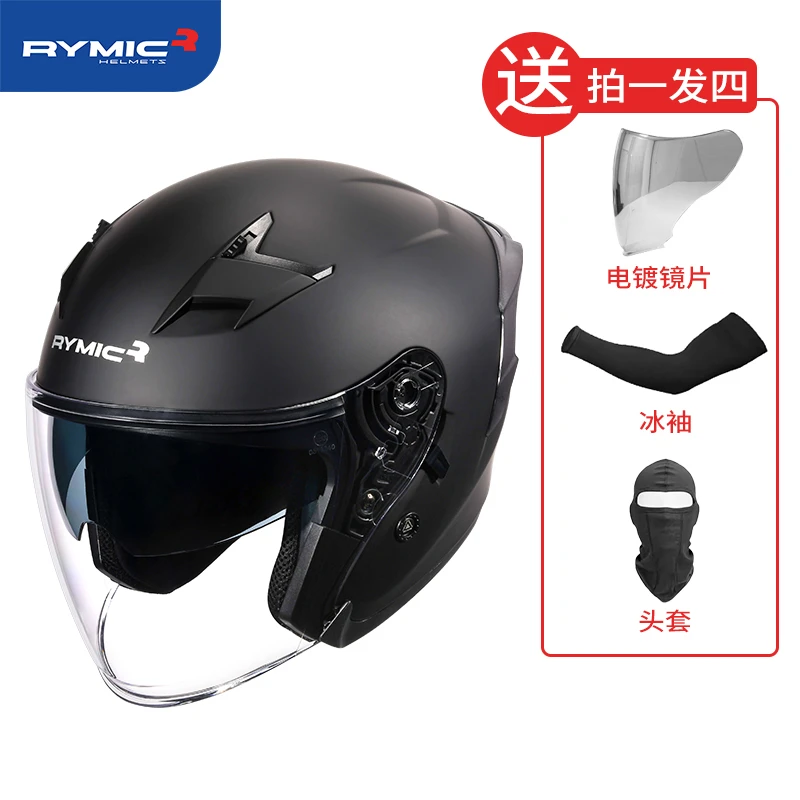 RYMIC大尾翼头盔半盔R878双镜片机车蓝牙四分之三盔3/4盔四季