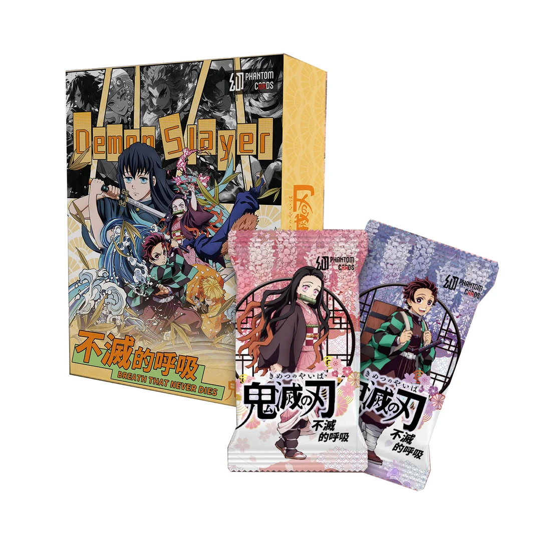 桌子【双倍平拆】幻卡鬼灭之刃&不灭的呼吸收藏系列同人二创卡牌