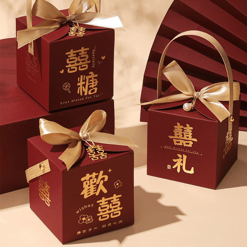 结婚喜糖盒小随身带手提婚礼喜糖袋订婚糖果礼盒包装盒纸盒空盒子