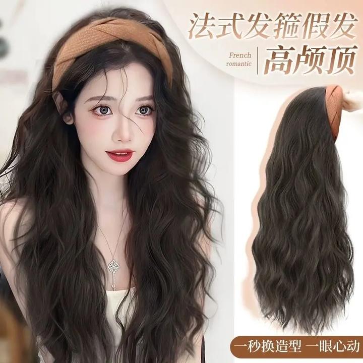 法式水波纹棕色百搭秋冬简约发箍假发女一体可拆卸时尚发长卷发