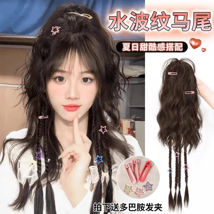 假发马尾辫子女抓夹式麻花瀑布半扎高甜酷妹拳击辫自然蓬松水波纹
