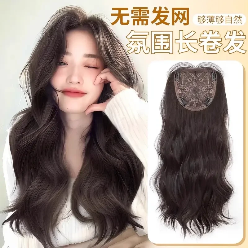 不用戴发网的假发全头套女仿真发蓬松高颅顶大波浪长卷发日常假发