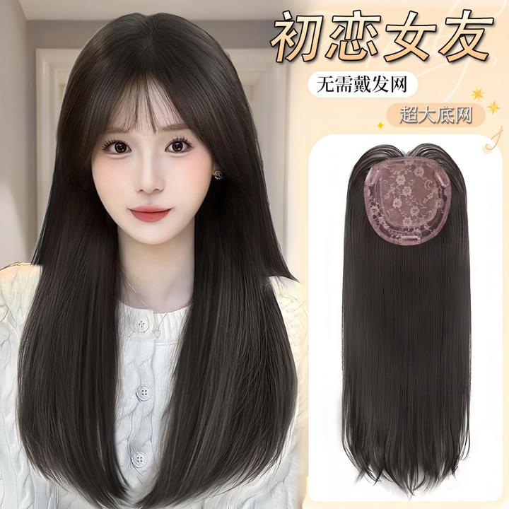 不用戴发网假发女片全头套头顶自然仿真发增发量蓬松黑长直补发片