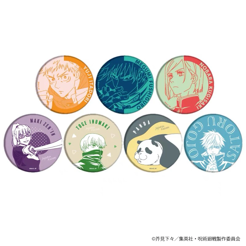 【拆盒】日谷《咒术回战》原画线稿纯色吧唧徽章盲盒