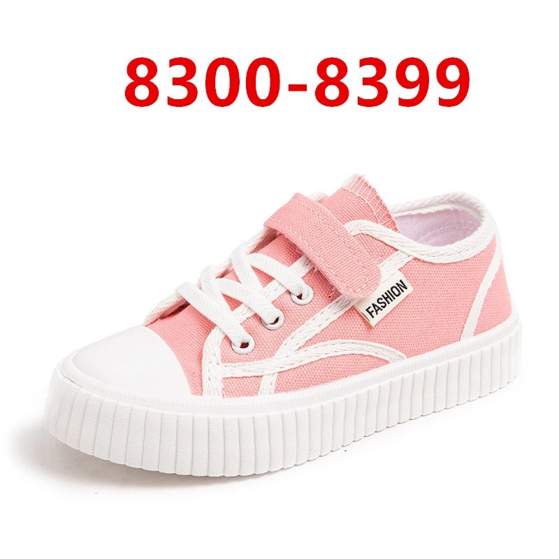 8300-8399百搭时尚运动鞋逗号