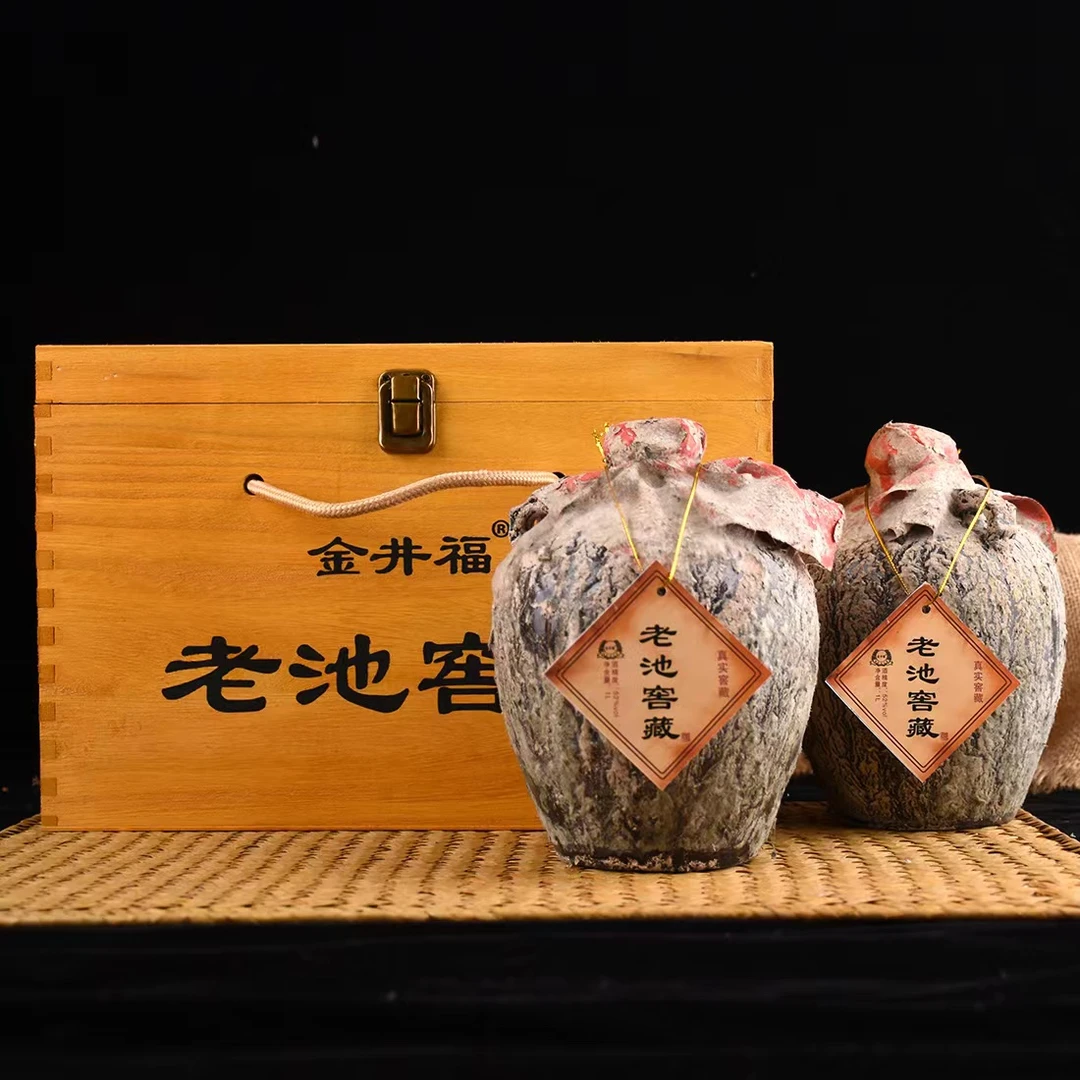 金井福老池纯粮酿造窖藏白酒老酒16年浓香型1L*2瓶装52度52度1L*2