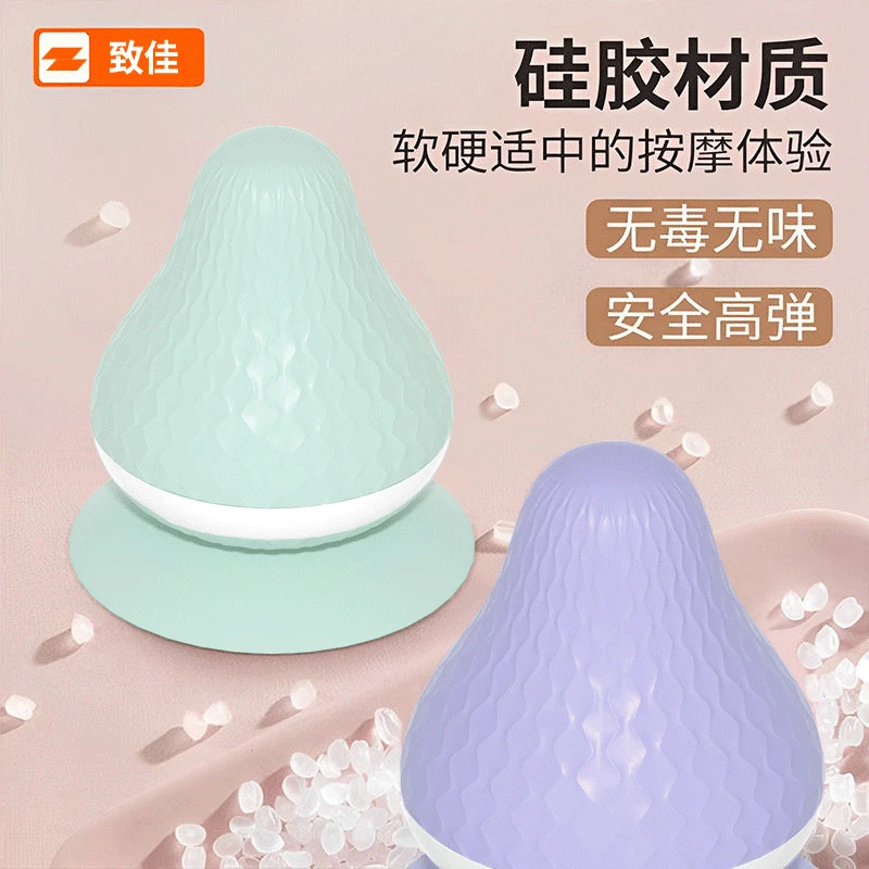 便携吸盘式筋膜球肩部穴位放松硅胶球背部按摩球颈经络球缓解传统