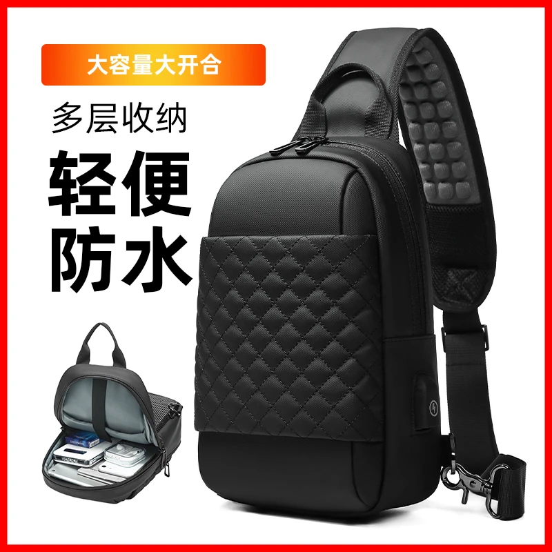多功能胸包男士斜挎包大容量休闲单肩小背包商务出差时尚潮流个性