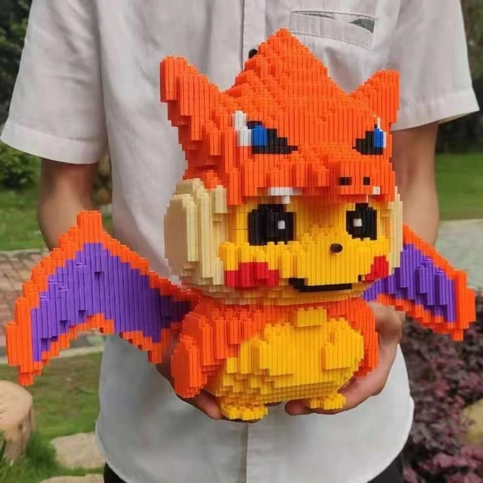 串联积木神奇宝贝立体喷火皮卡丘益智小颗粒拼装塑料玩具男孩礼物