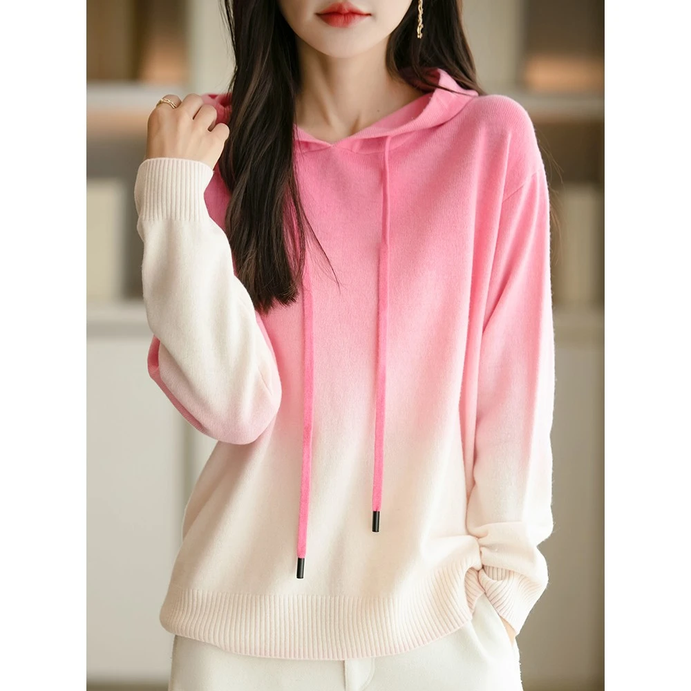 法式温柔甜美渐变色连帽针织卫衣女外套毛衣宽松休闲洋气显瘦上衣