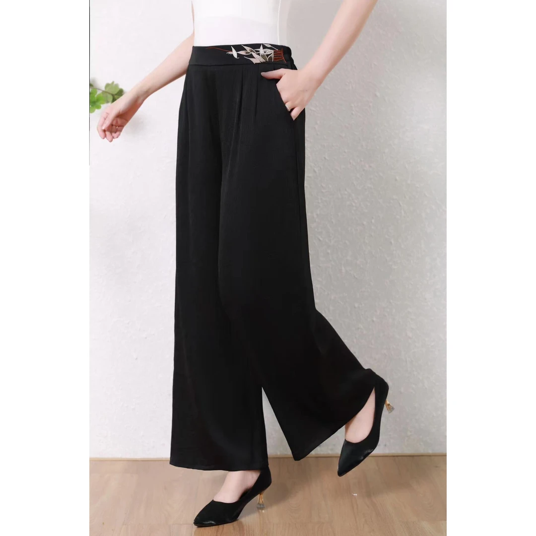 9229-4新款舒适时尚休闲阔腿裤