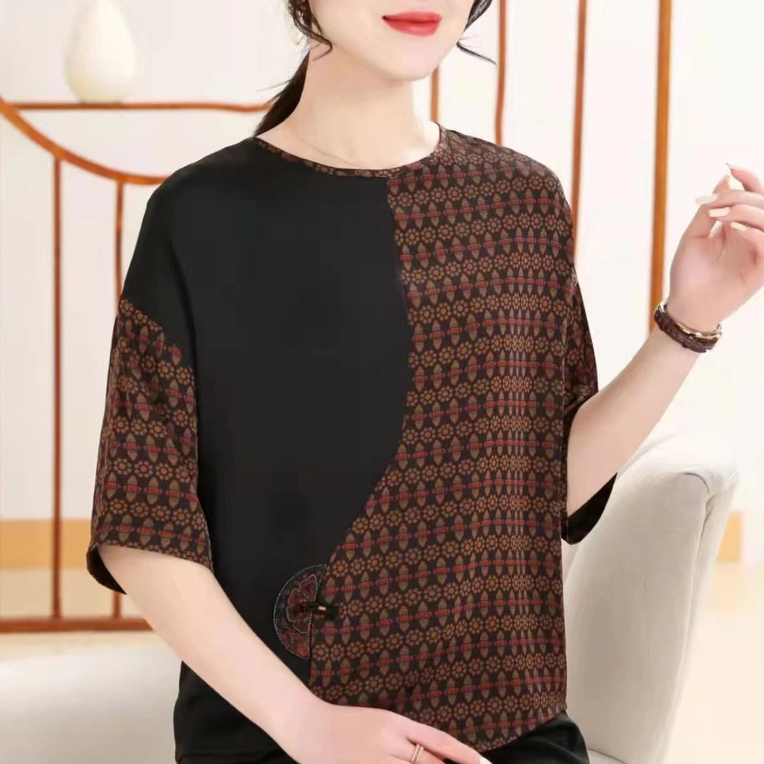 9-070-4（咖色）新款洋气百搭小衫