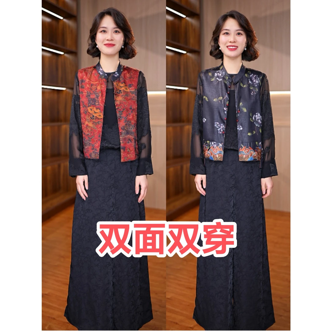 3866-4新款时尚双面穿马甲