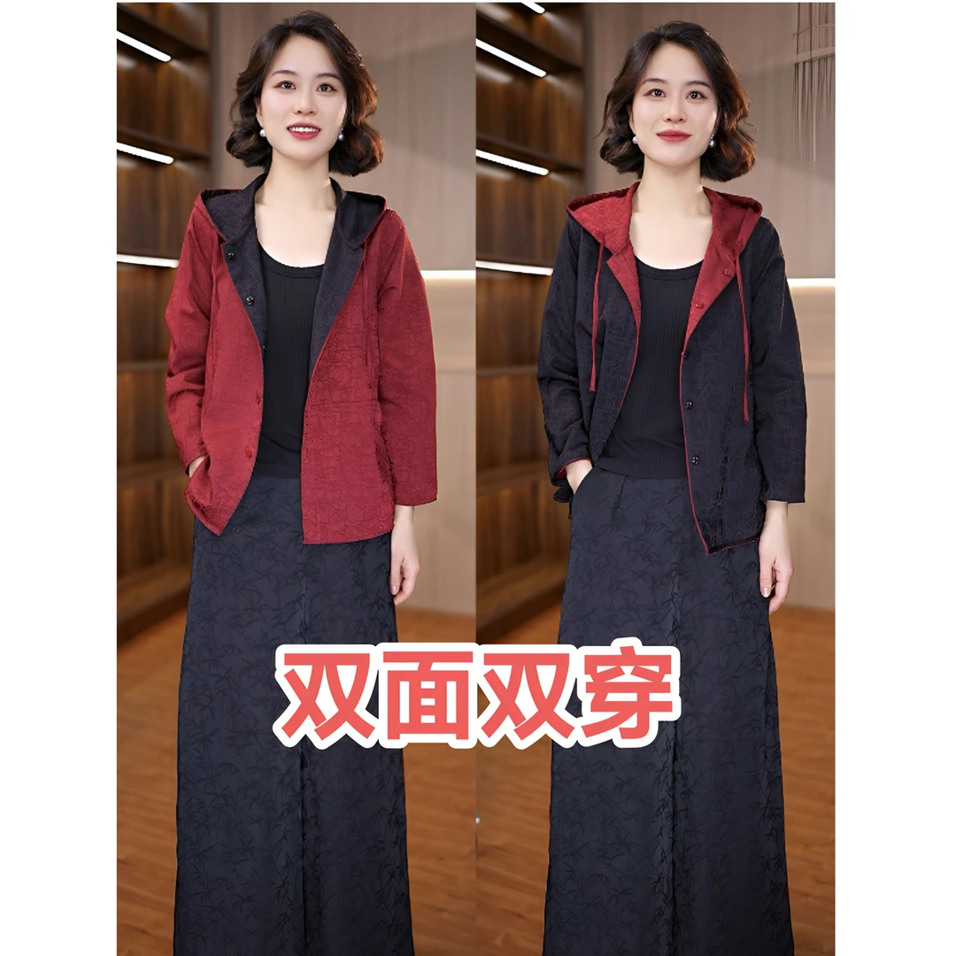 2667-4新款时尚休闲短外套