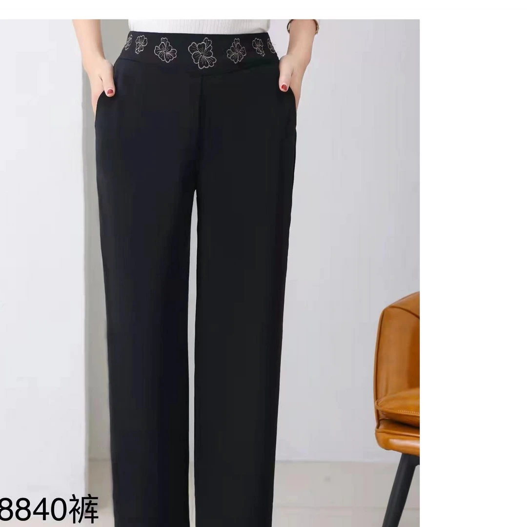 8840-4新款时尚 洋气休闲裤