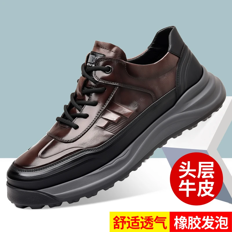 2025头层牛皮重工擦色发泡软底弹力系带运动休闲牛皮鞋~22582