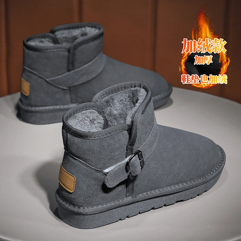 真皮雪地靴男款冬季加绒保暖东北男士休闲户外抗寒加厚面包棉鞋