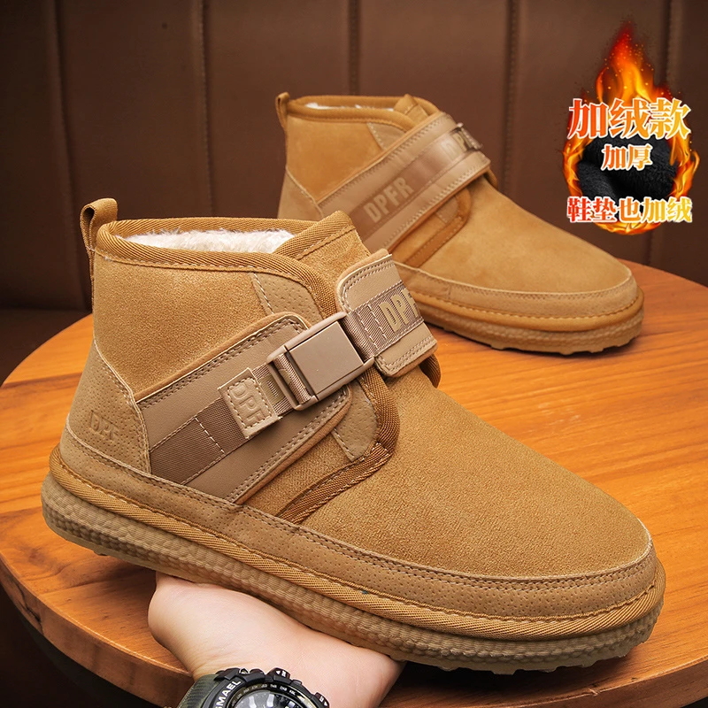 雪地靴男款冬季新款加绒加厚保暖东北零下40度抗寒大棉鞋面包鞋