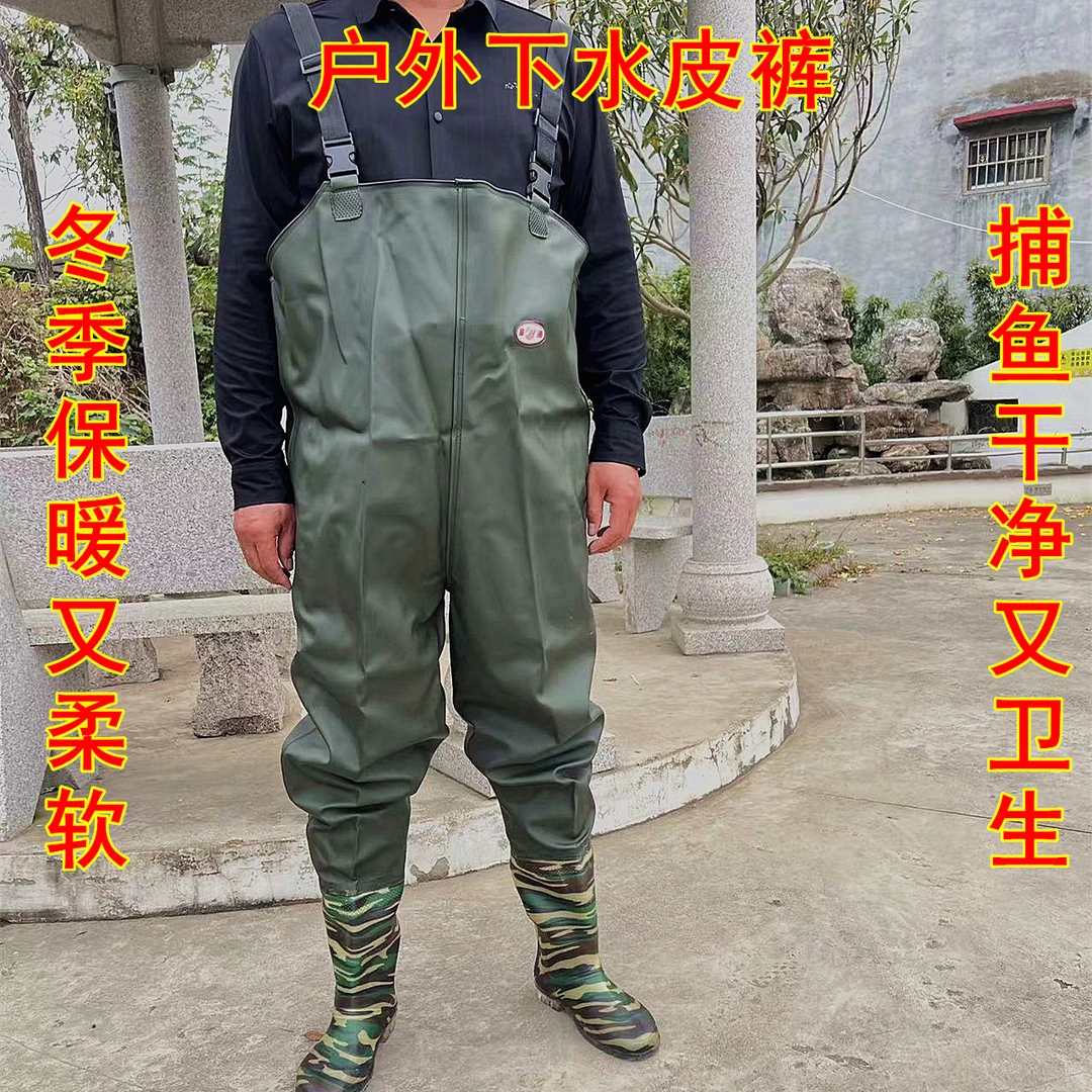 下水裤加厚耐磨捕鱼半身雨裤男女连体防水衣服皮叉裤子渔夫裤水鞋