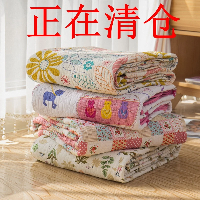 701-800双面直播叫号链接请勿双人床私拍纯棉床盖