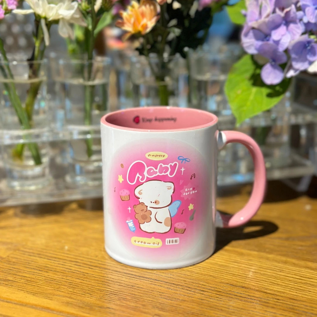 可爱汪抱熊陶瓷马克杯粉色学生少女心喝水杯学生生日礼物伴手礼