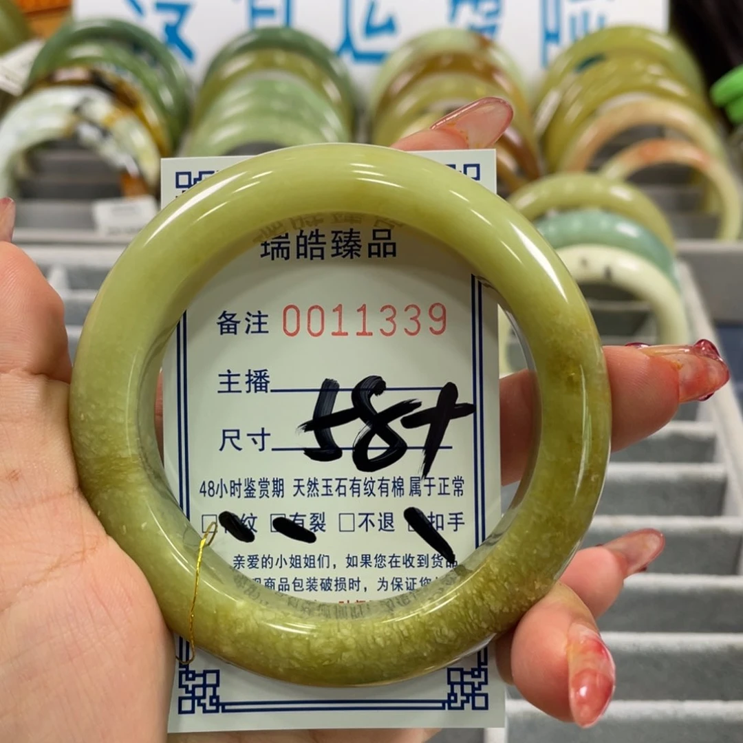 蛇纹石玉手镯未镶嵌