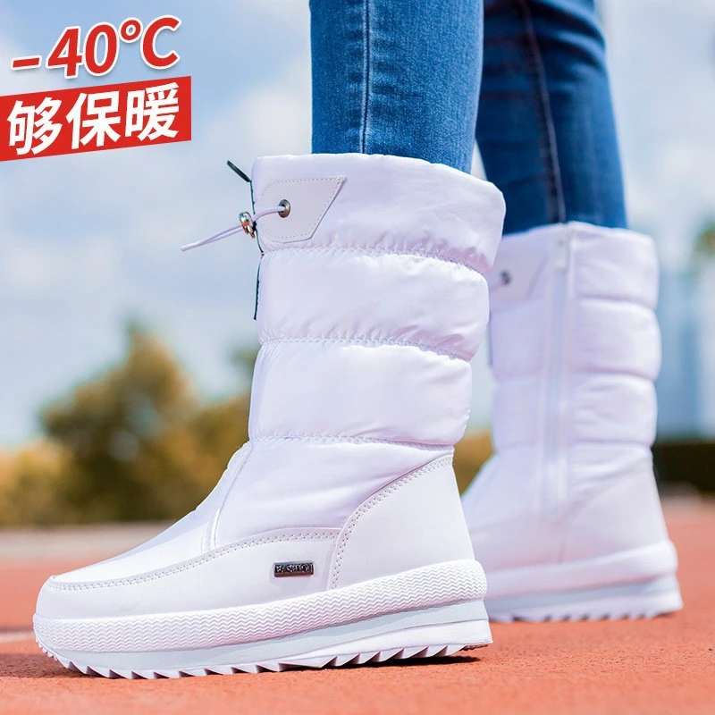 冬季加绒女士长筒雪地靴防滑保暖中筒加厚休闲棉靴防滑大码女棉鞋