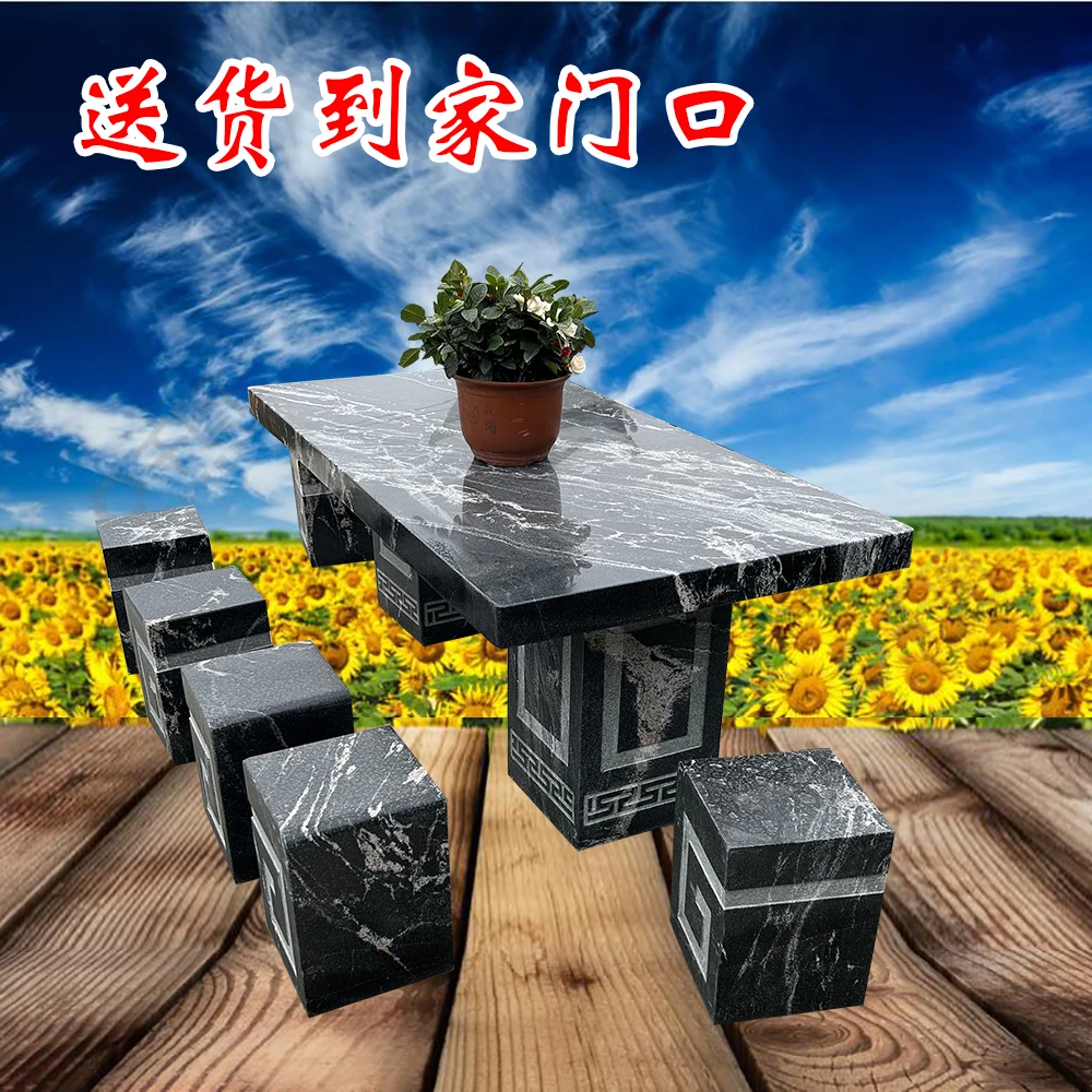 家居庭院石雕石桌石等长方形桌子天然大理石茶台餐桌国风国风摆件