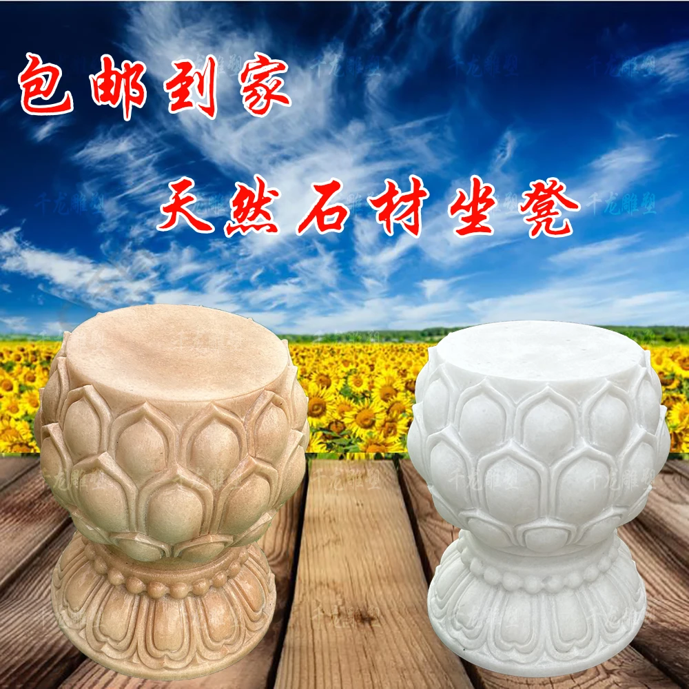 家居庭院别墅户外摆件花园坐凳汉白玉大理石雕刻莲花石凳子工艺品