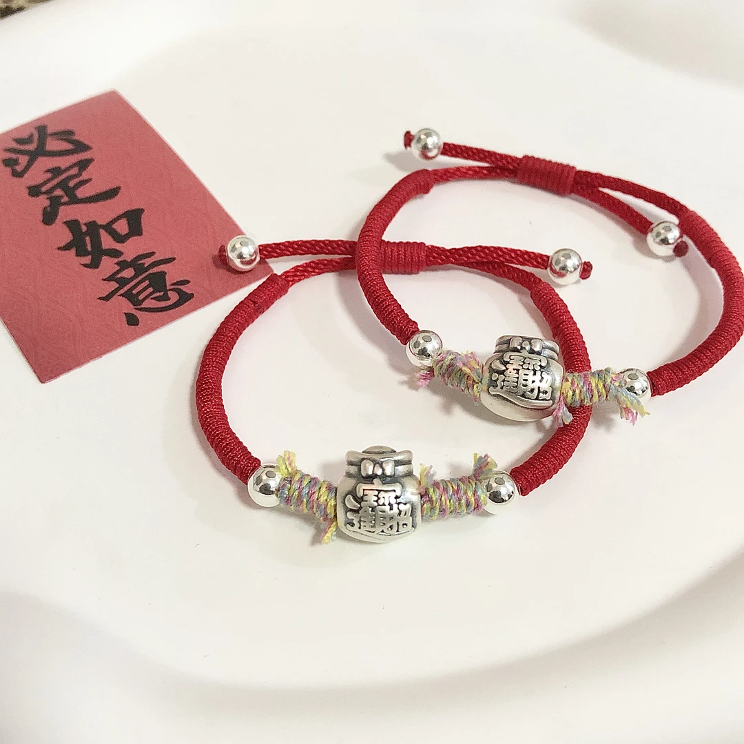 足银手链 【淳银坊】足银福袋 宝宝款 可爱 红色 可调节 手工 手绳