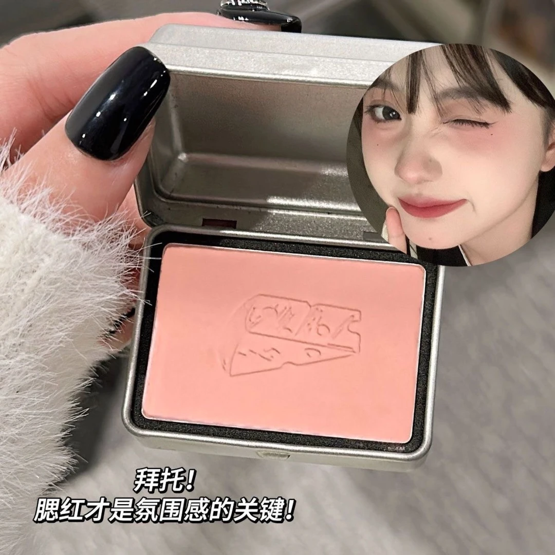 半岛铁盒单色腮红雾面丝绒甜妹御姐日杂感可爱奶酪百搭小众胭脂女
