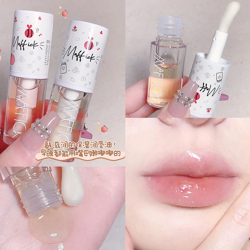 唇蜜保湿嘟嘟唇水光滋润防干裂玻璃唇修护淡化唇纹润唇膏口红打底