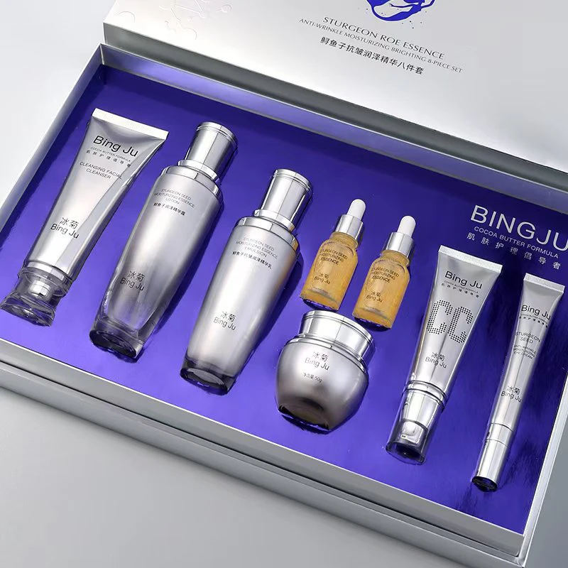 鲟鱼子酱抗皱润泽精华八件套